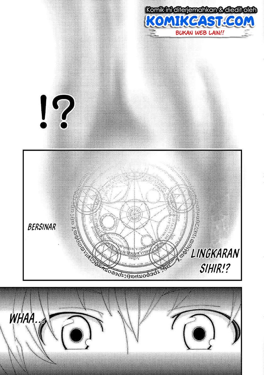 Kamisama Ni Kago 2 Nin Bun Moraimashita Chapter 01 Gambar 9